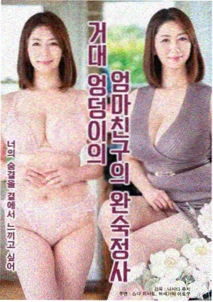 旧时光照相馆 天堂影视免费观看